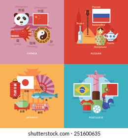 Set of flat design concept icons for foreign languages. Icons for Chinese, Russian, Japanese and Portuguese.