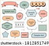 80,129 Cute Text Box Royalty-Free Images, Stock Photos & Pictures ...