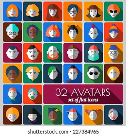set of flat icons