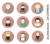 Set of flat icons with amish people for your design