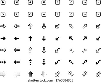 Set of flat icons of arrows