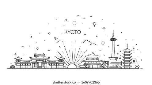 1 4件の 京都 名所 のイラスト素材 画像 ベクター画像 Shutterstock