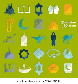 Set of flat icons: Ramadan Kareem