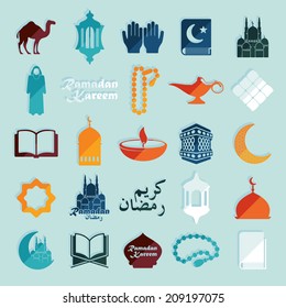Set of flat icons: Ramadan Kareem