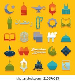 Set of flat icons: Ramadan Kareem