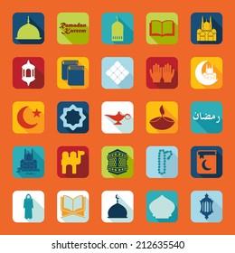Set of flat icons: Ramadan Kareem