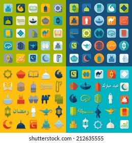 Set of flat icons: Ramadan Kareem