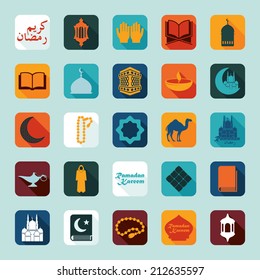Set of flat icons: Ramadan Kareem