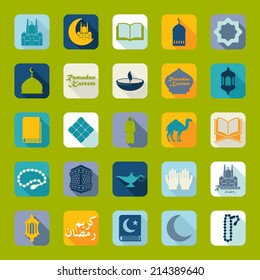 Set of flat icons: Ramadan Kareem