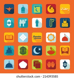 Set of flat icons: Ramadan Kareem