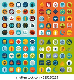 Set of flat icons: Ramadan Kareem