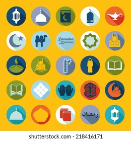 Set of flat icons: Ramadan Kareem
