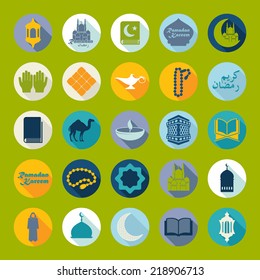Set of flat icons: Ramadan Kareem