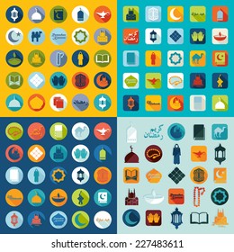 Set of flat icons: Ramadan Kareem