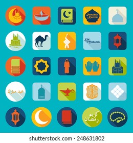 Set of flat icons: Ramadan Kareem