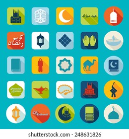 Set of flat icons: Ramadan Kareem