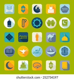 Set of flat icons: Ramadan Kareem