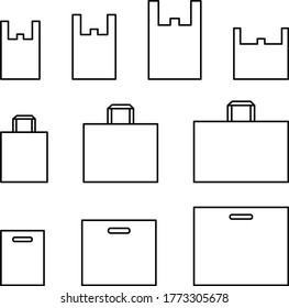 Set of flat icons of shopping bags