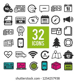 Set of flat icons for web, mobile apps and interface design: shopping, travel, finance, business, communication, media, transportation, fitness, summer, computer, easter, christmas, device