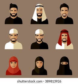 Set Of Flat Muslim Avatars, Vector Arab People Icon,  Saudi Characters