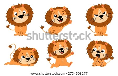 A set of flat vector illustrations in a simple, childish style. Cute lions in various poses and expressions.