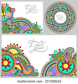 set of floral decorative background, template frame design for card, brochure, book, business card, postcard, wedding invitation, banner, CD design, vector illustration