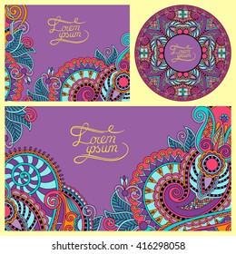 set of floral decorative background, template frame design for card, brochure, book, business card, postcard, wedding invitation, banner, CD design, vector illustration