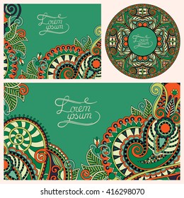 set of floral decorative background, template frame design for card, brochure, book, business card, postcard, wedding invitation, banner, CD design, vector illustration
