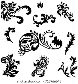 Set of floral decorative borders. Ornate scroll design elements. Vintage Borders Set. Vector illustration.
