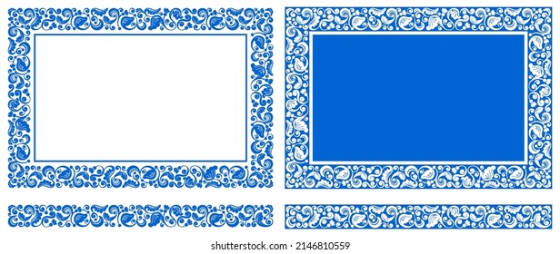 Set of floral design elements. Rectangle frames and borders with elegant patterns. Beautiful for any plain and chic elegance designs. Vector illustration