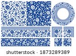 Set of floral design elements. Seamless patterns, seamless borders, circle frame. Beautiful for any plain and chic elegance designs. Vector illustration.