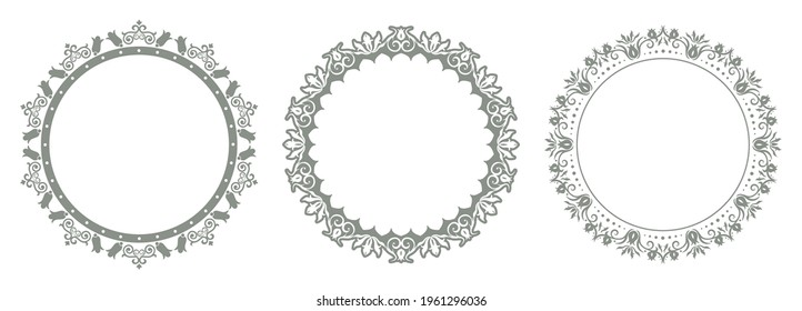 Set of floral frames. Decorative ornaments. Round borders made of swirls and flowers. Circle pattern. Design background for invitations and holiday cards.