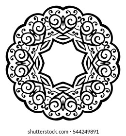 Set of floral ornamental ethnic decorative elements