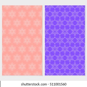 set of floral seamless pattern. abstract geometry shape and lines. vector illustration. Ethnic arabic ornament. for design invitation, backgrounds, wallpapers