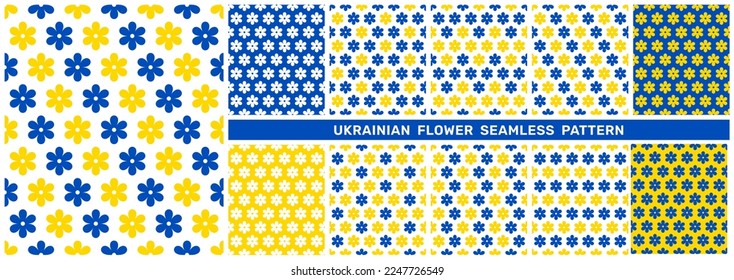 Set of flower seamless pattern in Ukraine flag color. Spring background vector graphic illustration. Floral seamless texture for packaging merch and wrapping paper design, decorative textile print