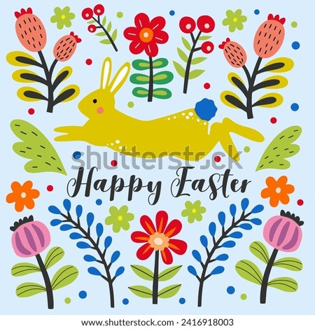 Set of flowers and rabbit in folk art, vector flat illustration, isolated elements.