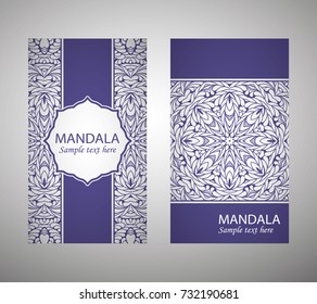 Set of flyer, leaflets, brochures, templates design. Vintage card with patterns and designs of the mandala. Floral ornaments in Eastern style. Islam, Arabic, Indian, Ottoman motifs