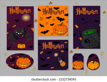 Set of flyers for Halloween. Spiders, Jack Lantern and Pumpkins. Scary beautiful Halloween holiday invitations