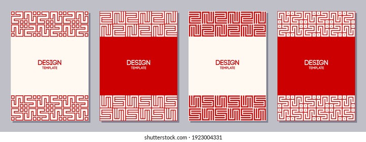 Set of flyers, posters, banners, placards, brochure design templates A6 size. Graphic design templates. Korean or Chinese abtract geometric color backgrounds, symmetric lines lattice.
