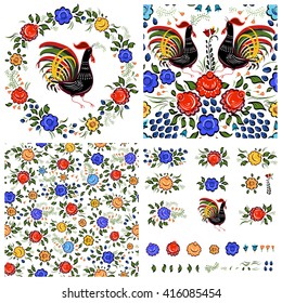 Set of folk backgrounds.Colorful flowers and leafs with cocks on white background. Vector illustration.