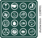 A set of food and drink icons.