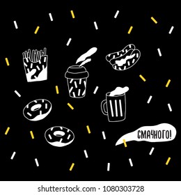 Set with food and drinks. Vector illustration.