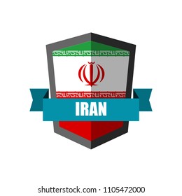 Set of Football Badge vector Designed illustration. Football tournament 2018 Group B with Word Iran.