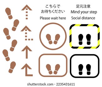 A set of footprint with white background