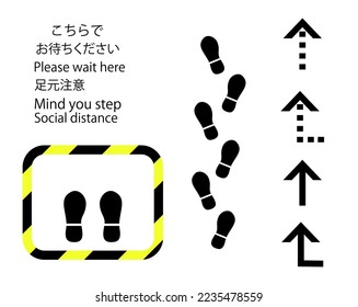 A set of footprint with white background