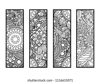 Moroccan Arch Window Door Set Cnc Stock Vector (Royalty Free ...