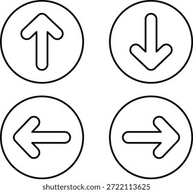 Conjunto de cuatro iconos circulares con flechas en negrita que apuntan hacia arriba, abajo, izquierda y derecha, utilizados para la navegación