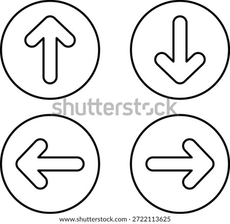 Set of four circular icons with bold arrows pointing up, down, left, and right, used for navigation