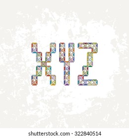 Set of four colorful knitted, embroidered or macrame capital letters of the Latin alphabet. X, Y and Z.