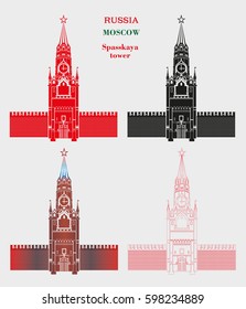 Set in four colors (red, black , colorful, white colors) of Spasskaya tower of the Moscow Kremlin on gray background